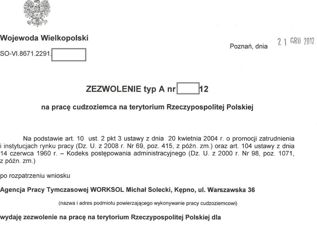 Разрешение на работу в Польше