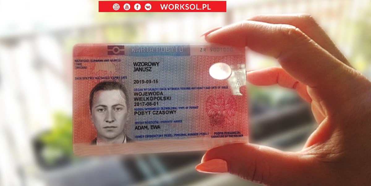 У Польщі стане простіше отримати карту побиту та дозвіл на роботу від Воєводи!!!
